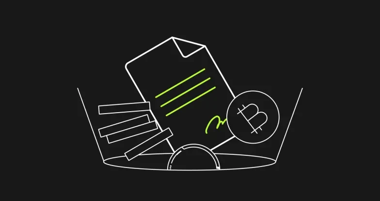交易所中心APP运行效率
